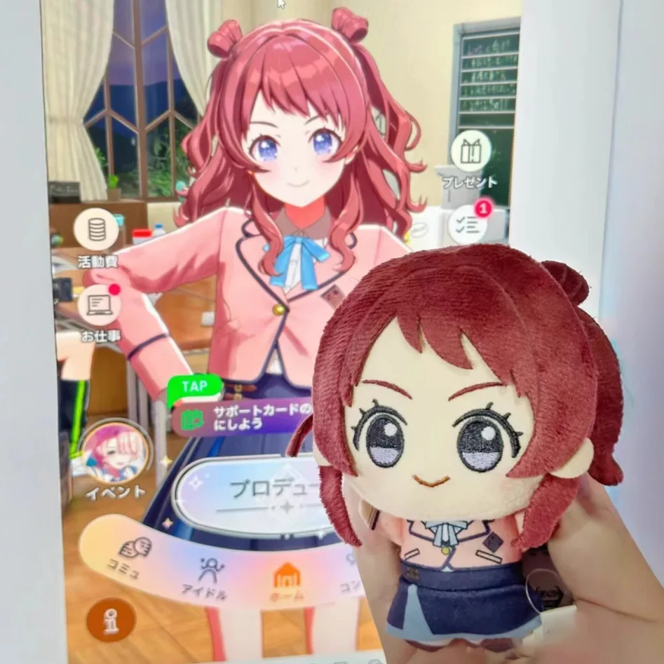 Kawaii School Idol Master juguetes de peluche dibujos animados Anime periférico Ume Hanami Hiro Shinosawa figura de Anime relleno niños regalos de cumpleaños