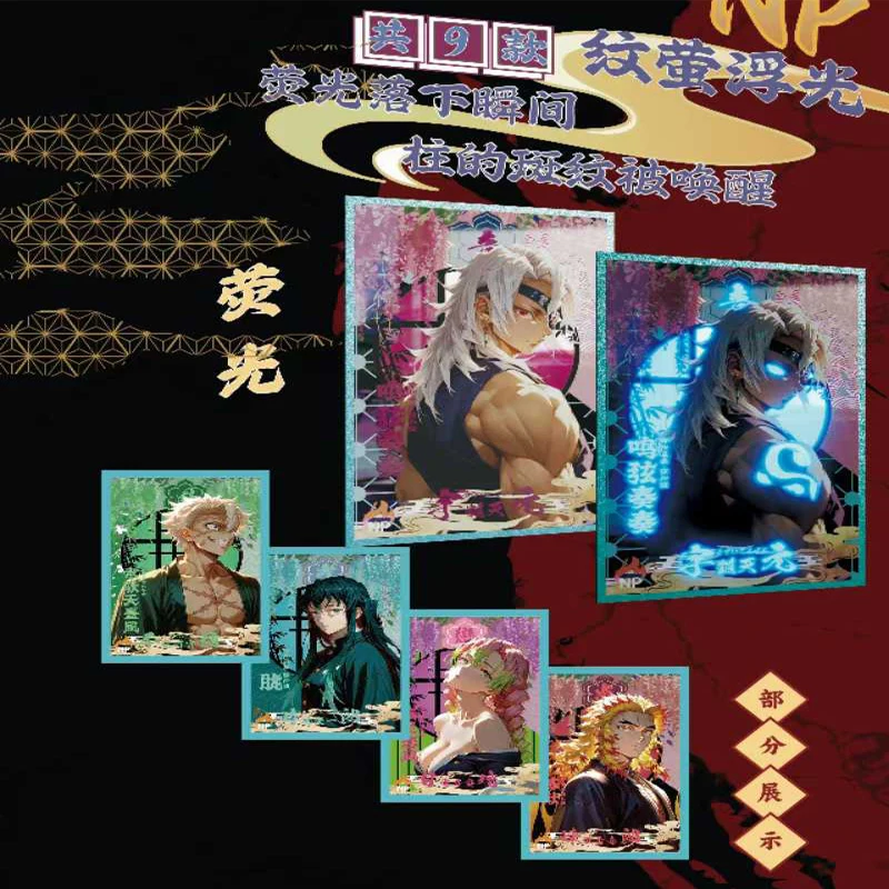 180Pcs/Demon Slayer Acrylic Art Board Cards Limited Edition Full Set With Binder Album Display Japanese Style Anime Card