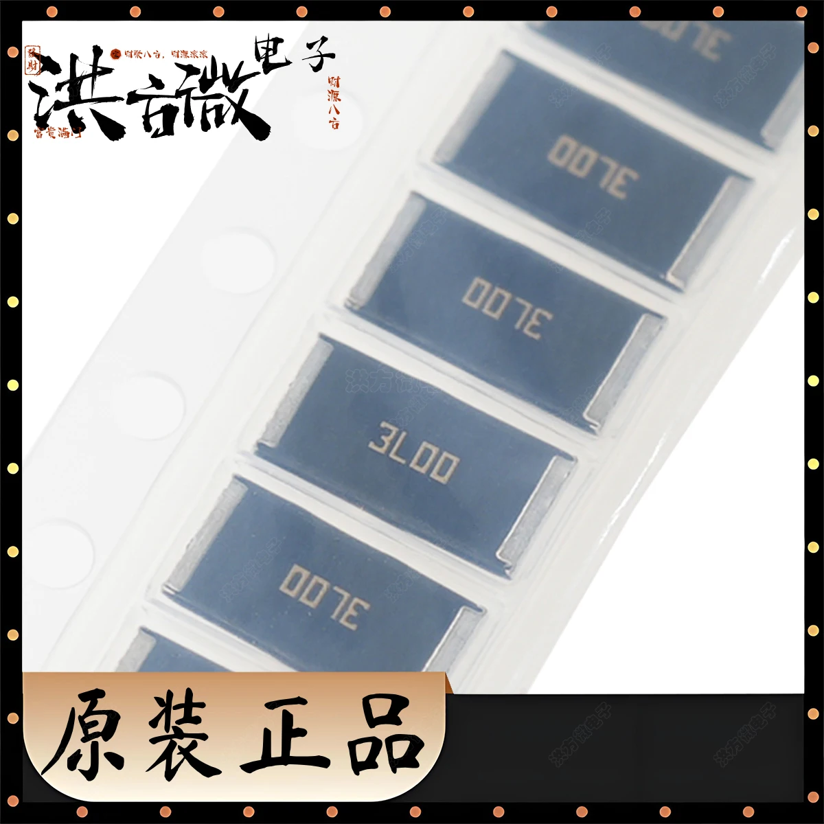 1L00 2L00 3L00 4L00 2512 6432 مقاوم أخذ العينات الحالي/تحويلة الأصلي 2 واط 1 متر 2 متر 3 متر 4 متر أوم 1% SMD RES 0.001 0.002 0.003 0.004 أوم