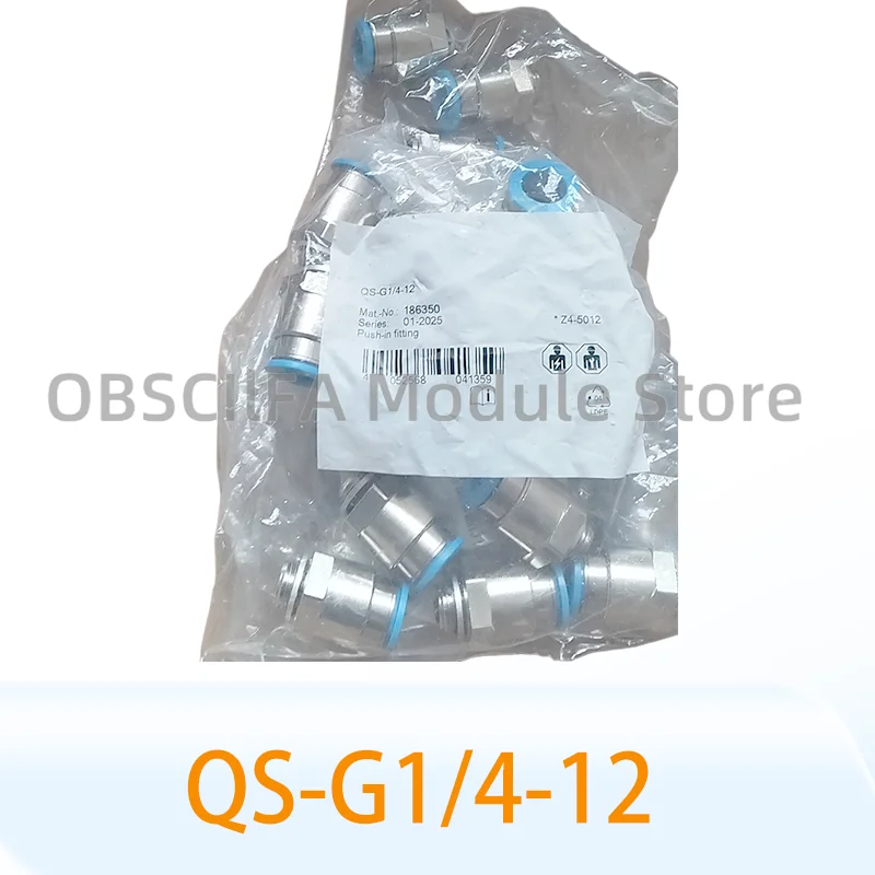 Brand New QS-G1/4-1…