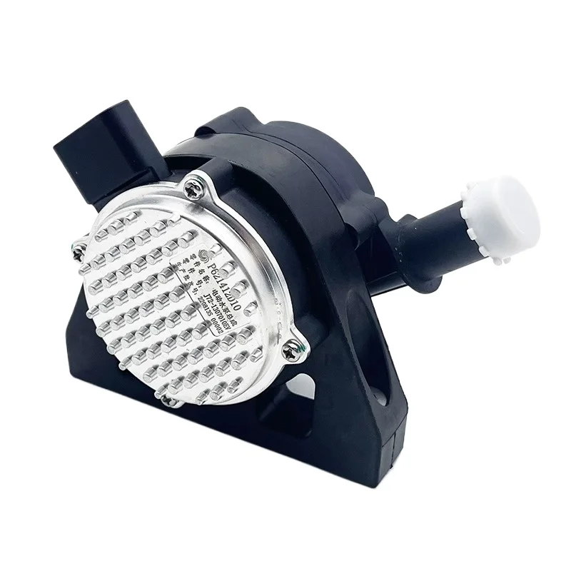 J72-1307010EV 1pc Genuine Electronic Water Pump Assembly for Chery New Energy Chery QQ EQ1