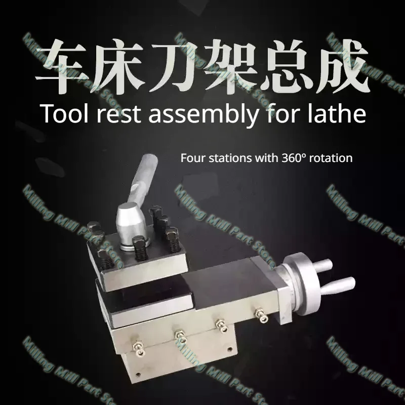 Quick Change Tool Holder WM210V Lathe Tool Holder Assembly, Accessories,CQ6136 BV25 AT300 AT320 CQ6132 210V Square Tool Holder