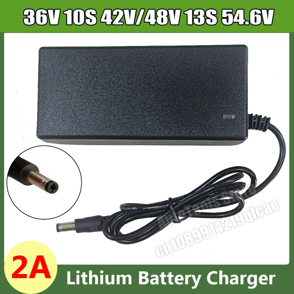 54.6V/42V 2A Charger for 48V 36V Li-ion Battery Charger DC Plug Adapter Connectors 10S 13S 42V 54.6V Lithium Battery Chargers