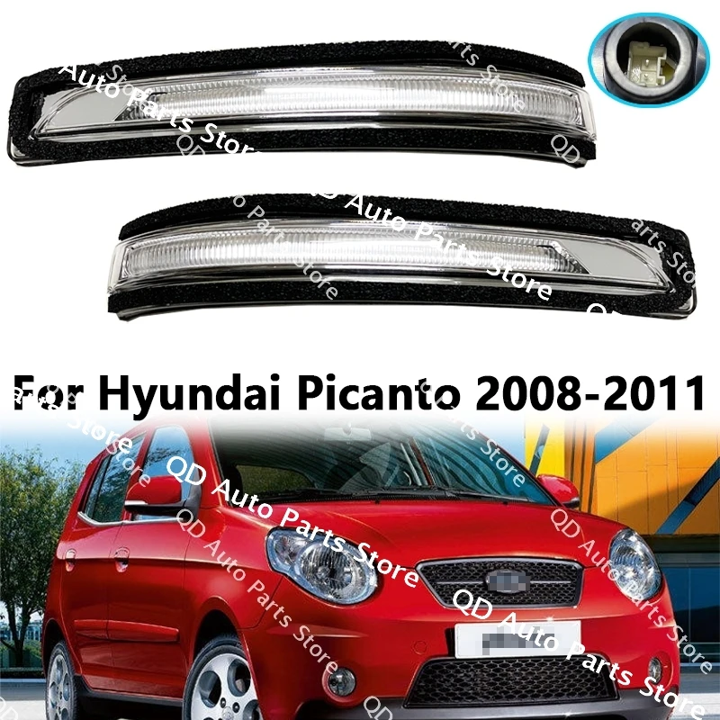 For Hyundai KIA Picanto 2008-2011 87614-07003 87613-07003 Car Rearview Mirror LED Turn Signal Lamp Rear View Mirror Turn Light