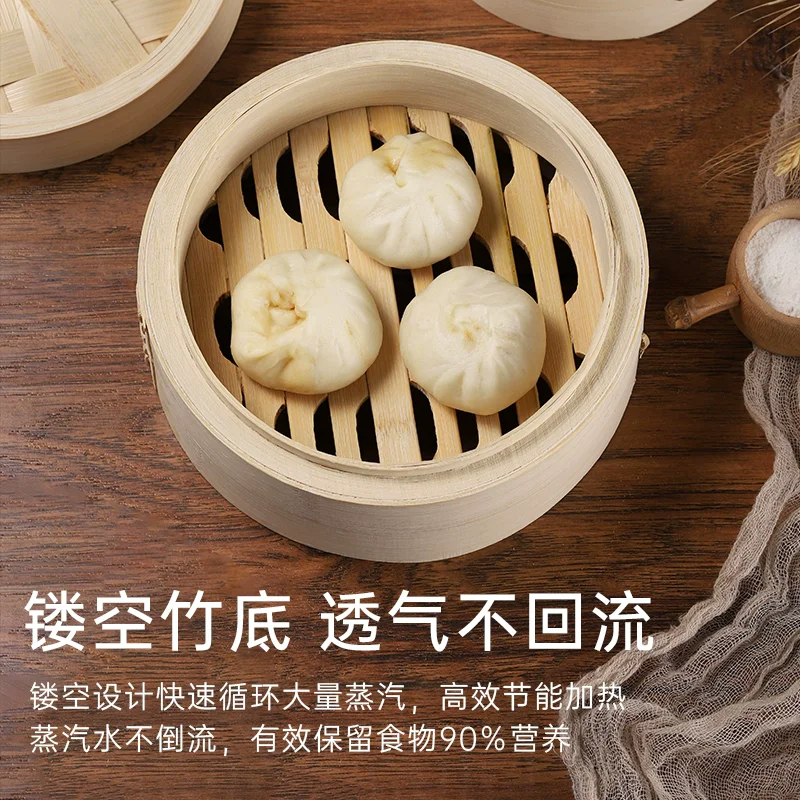Conjunto de vapor personalizad - Steamer Bamboo Set avaliação e preço