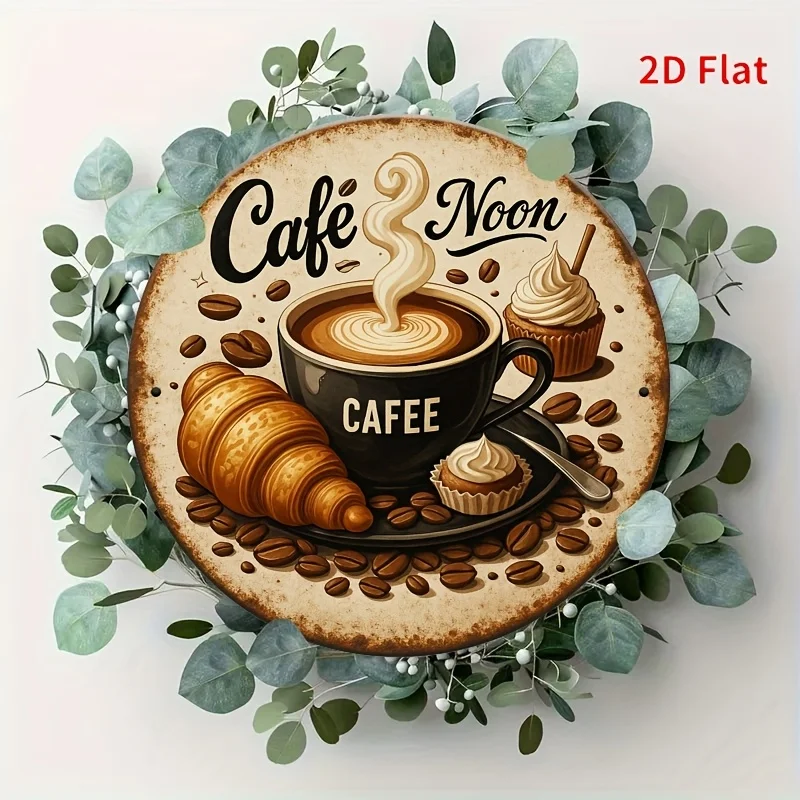 [مسطح 21D] قطعة واحدة من لافتة قصدير الألومنيوم مقاس 8 × 8 بوصة للمقهى - لوحة فنية جدارية مستديرة من الألومنيوم بتصميم كرواسون، متينة