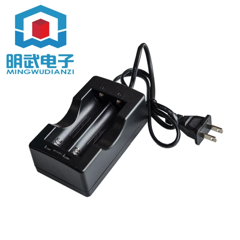 18650 Lithium Battery Charger 3.7v4.2v Strong Light Flashlight Battery Charger Dual Slot Smart Charger