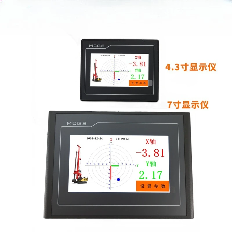 Détecteur vertical d'empilage, instrument d'affichage d'angle de mât, détection de verticalité