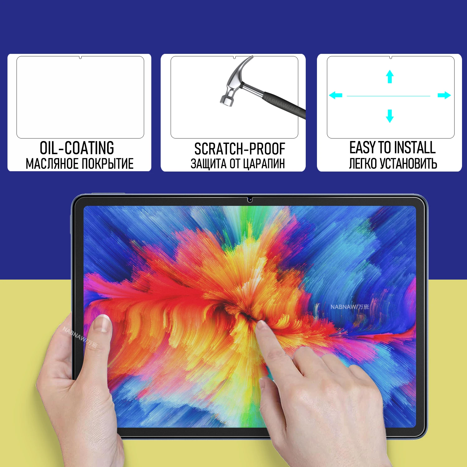 For Bmax Maxpad I12 A POWER 9h Tempered Glass Screen Protector On MaxPad I12 A Power 12.2-inch Full HD Damage-Proof Film 2-Pack