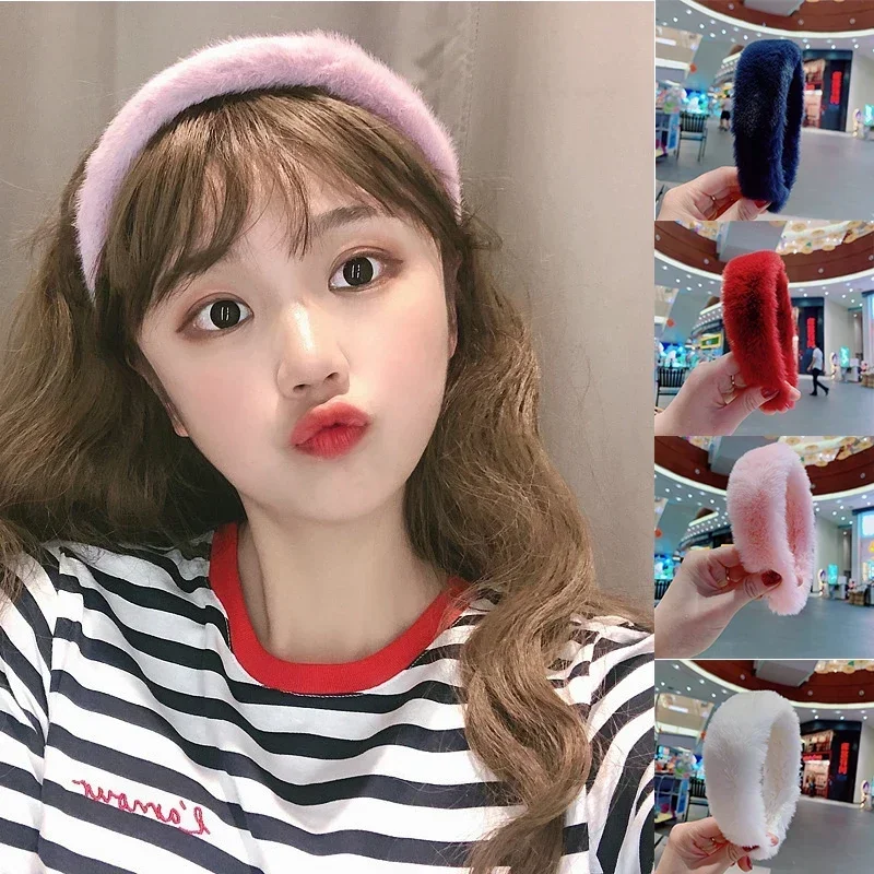 

Faux Rabbit Fur Headband Plush Wide Design Solid Color Fluffy Hair Hoop For Women Girls Party Event Winter Hair Accessories