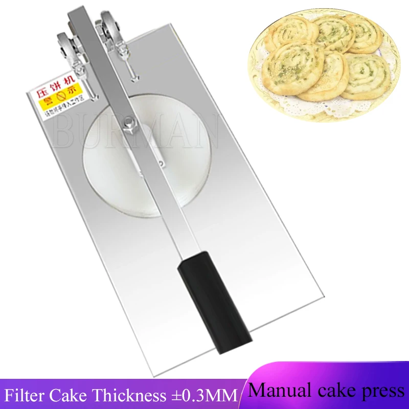 Commercial Manual Pizza Dough Press Machine Tortilla Pancake Pizza  Food Processor