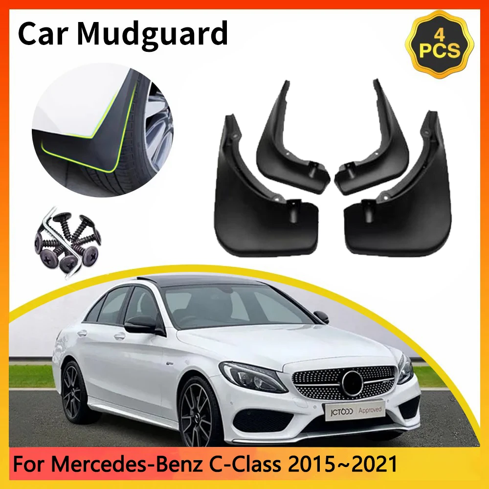 

For Mercedes-Benz C-Class W205 MK4 2015~2021 2016 Car Mudguards Mudflap Mudguard Splash Guards Mud Flaps Fender accessories Auto