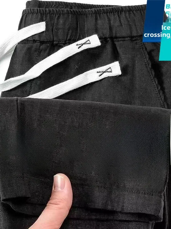 Men's Summer Thin Casual Pants Ice Silk Cool Wear Resistant Long Trousers Versatile Leisure Pants for Work Straight Leg Trousers