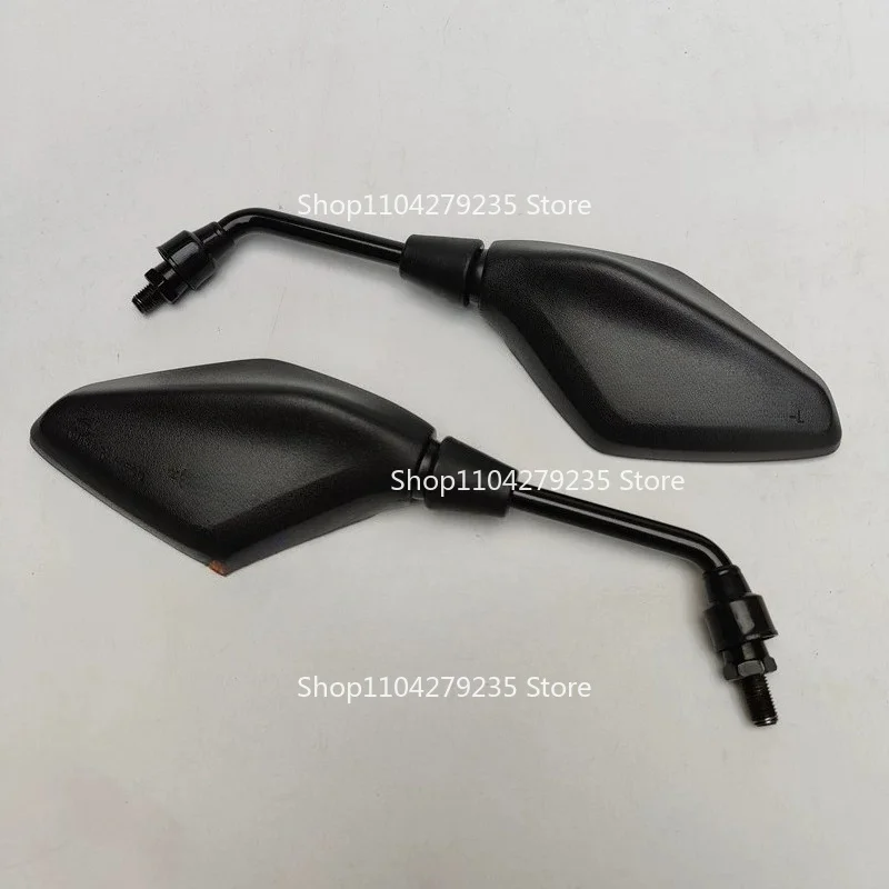 Motorcycle Rearview Mirror Suitable for LX500R 300AC 300R 650DS