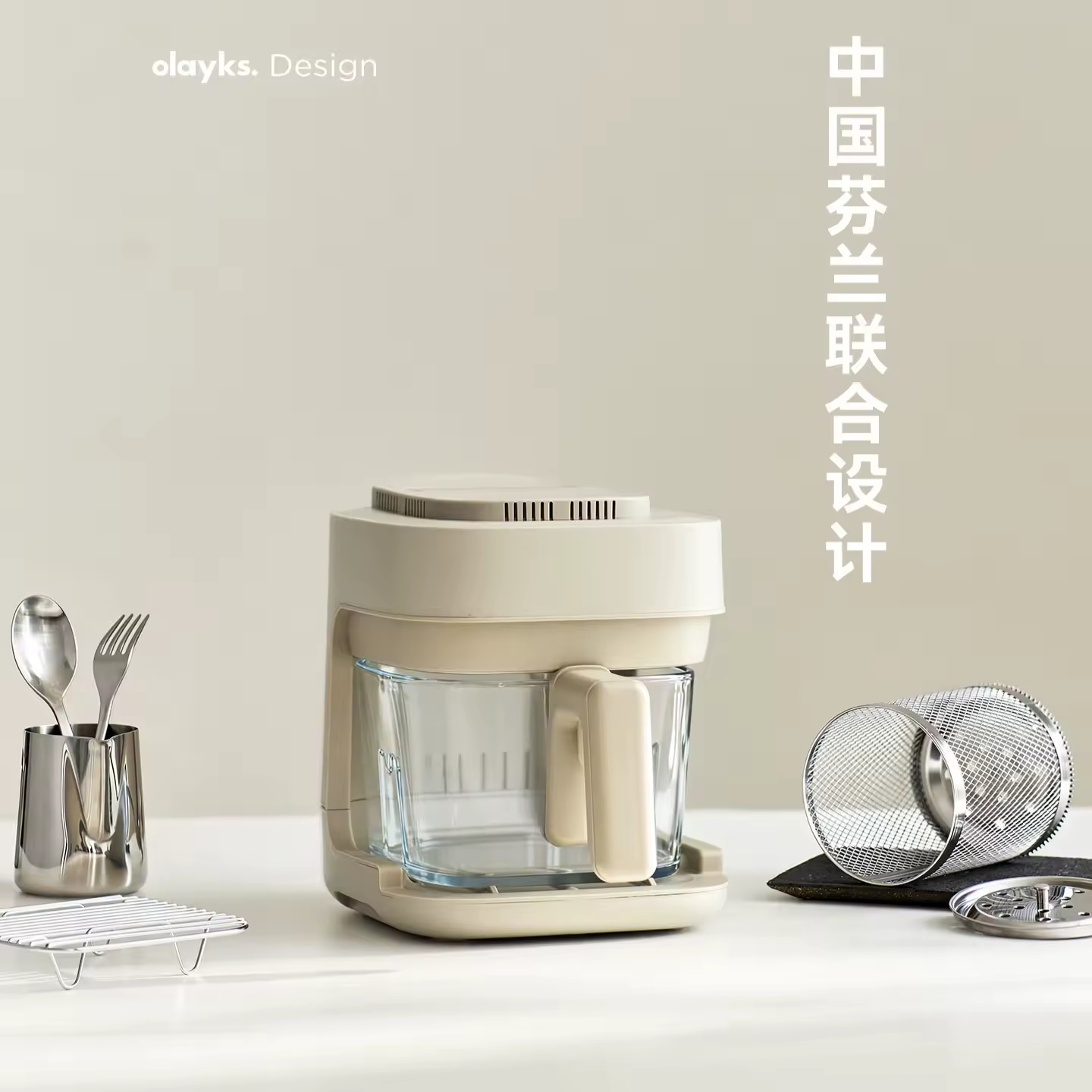 Air fryer small household no-turn cooking machine visual glass liner Buying Guide and Value Review