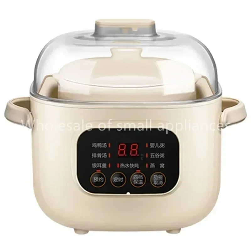 220V Ceramic Electric Slow Stewer Household Multi Baby Food Porridge Dessert Cooker Stewing Cooking Pot Electric Soup Pot