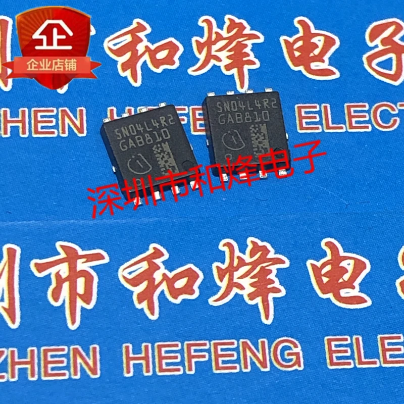 5PCS-10PCS 5N04L4R2 IPC70N04S5L-4R2 TDSON-8 40V 70A NEW AND ORIGINAL ON STOCk