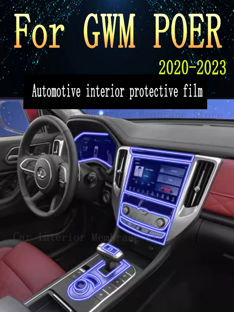 

For GWM POER 2020 2021 2023 Gearbox Panel Navigation Screen Automotive Interior TPU Protective Film Cover Anti-Scratch Sticker