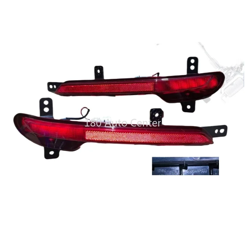 

Оригинальный задний бамперный фонарь для GEELY GALAXY E5