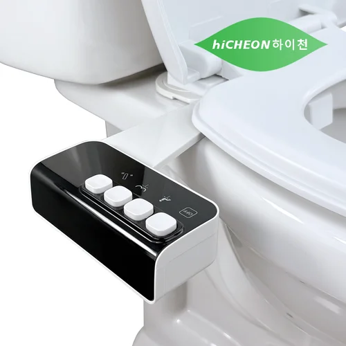 Hicheon-Bidé no eléctrico, accesorio de bidé desmontable, asiento de inodoro, rociador de bidé para lavado de glúteos, lavado femenino fácil de usar