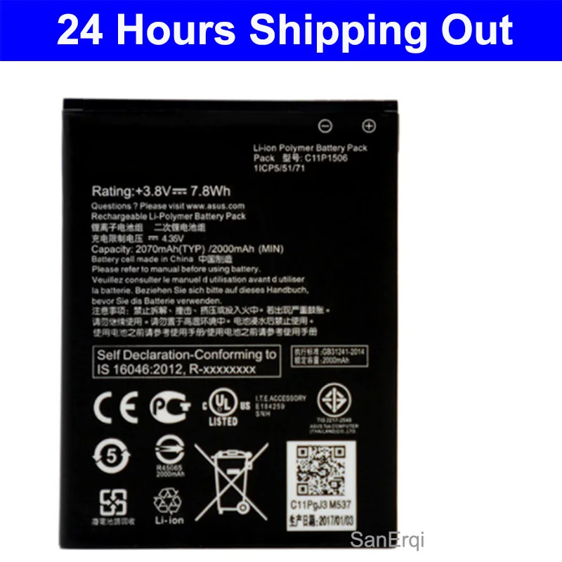 C11P1506 Battery For ASUS Live G500TG ZC500TG Z00VD for ZenFone Go High Quality  Batteries 2070mAh
