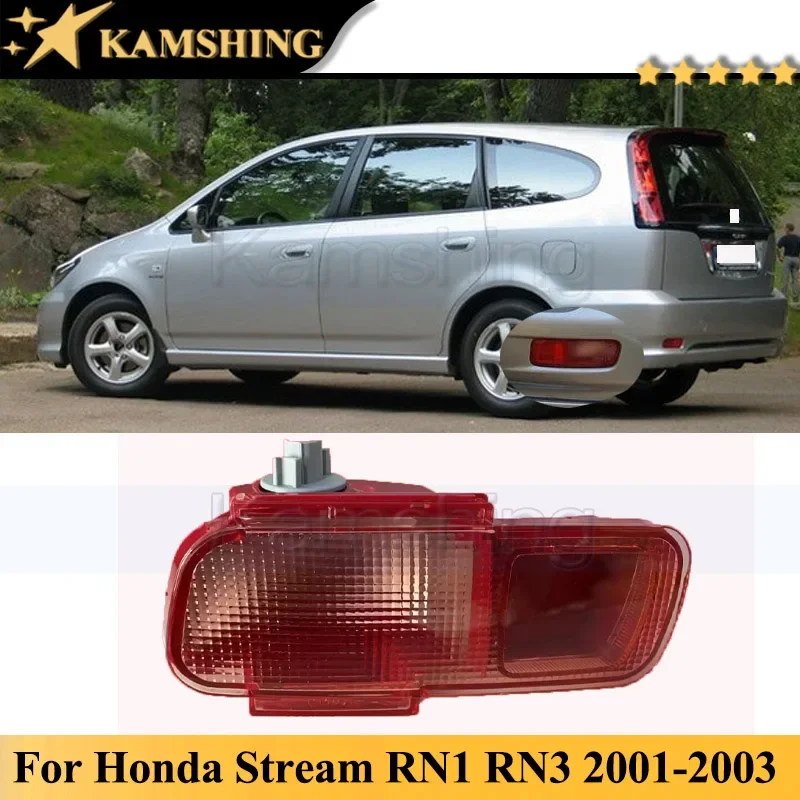 Kamshing luz de freio do para-choque traseiro para honda stream rn1 rn3 2001-2003 luz de nevoeiro refletor luz nevoeiro lâmpada foglight