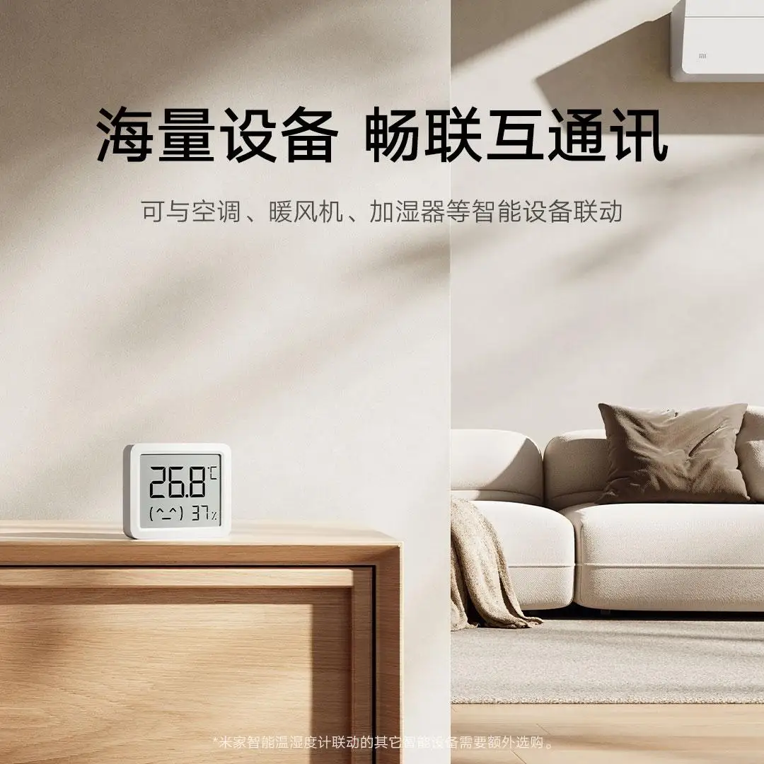 Xiaomi mijia medidor inteligente de temperatura y humedad 3 mini detector de humedad para el hogar se puede conectar a Mi Home
