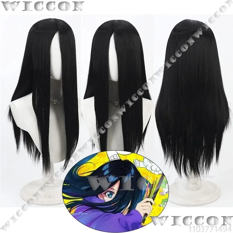 Natsuko Hirose Zenshuu. Anime  - đánh giá và giá Anime Cosplay Girl With Black Hair