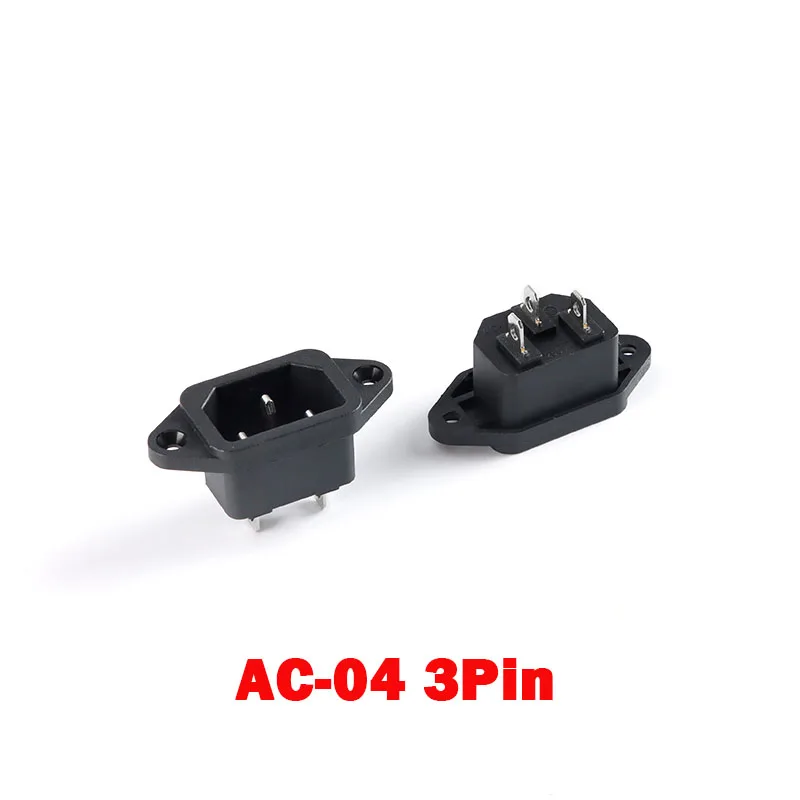 5Pcs/1pc IEC320 C14 Electrical AC Socket 3pin 250V Rocker Switch 10A fuse female male inlet plug connector 2pin socket mount