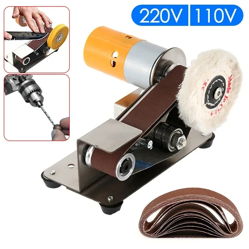 Mini Belt Grinding Machine Tool Sharpening Machine 15Degree Multifunction DIY Electric Belt Sander Polishing Machine 110V/220V