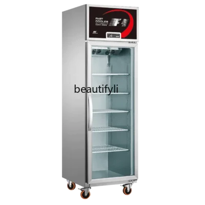 Display Fresh Cabinet Air-Cooled Commercial Supermarket Beverage Cabinet Vertical Stainless Steel Glass Door Refrigerator