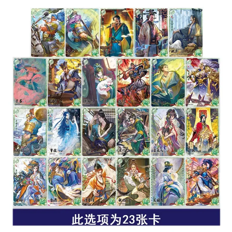 KAYOU Genuine Three Kingdoms Series 3 Repeated A Whole-hearted Invitation San Gu Mao Lu Liu Bei Zhuge Liang Zhang Fei Anime Card