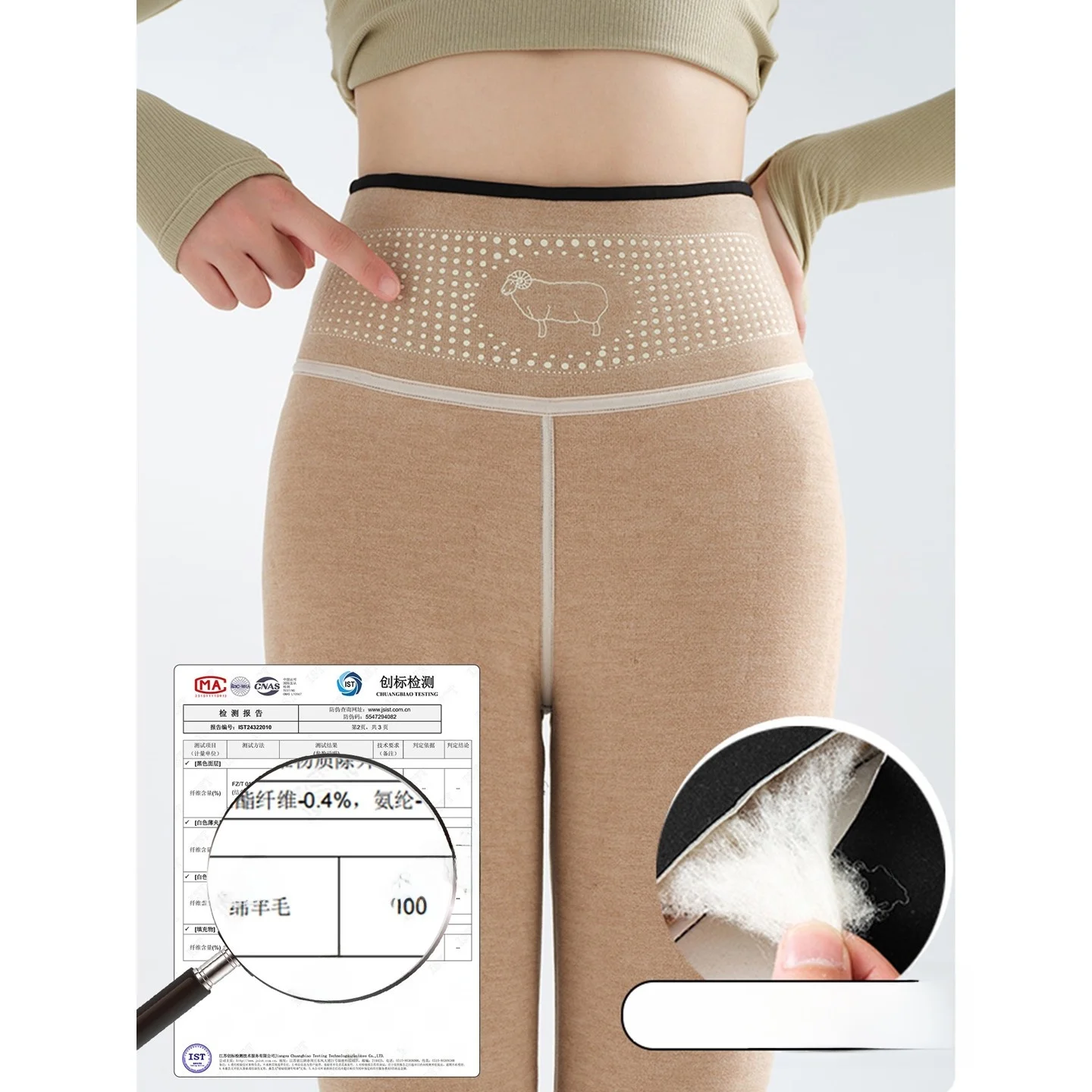 Cintura alta fce-forrado thi calças de yoga feminino outono inverno calças de algodão quente apertado-ajuste arca calças outerwear