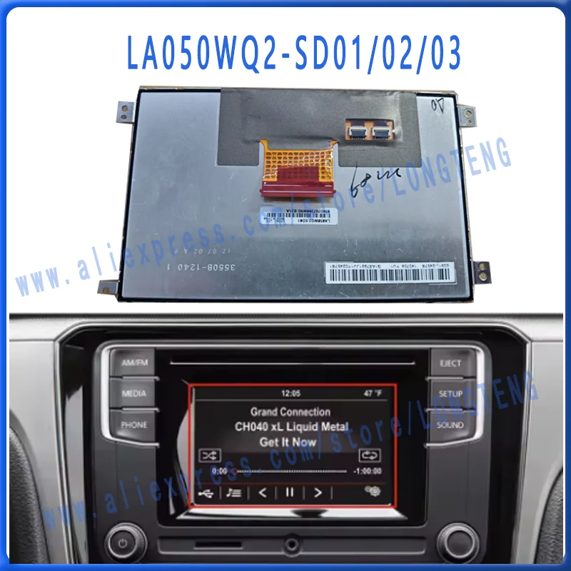 

LA050WQ2-SD01 LA050WQ2-SD02 LA050WQ2-SD03 Совершенно новый оригинальный 5-дюймовый ЖК-дисплей с дигитайзером сенсорного экрана для автомобильной навигации