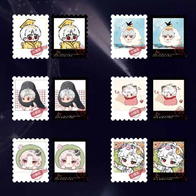 الجملة الحب و DeepSpace جمع مربع رومانسية ختم بطاقة زين رافاييل سيلوس أنيمي زوج Gacha لعبة #4