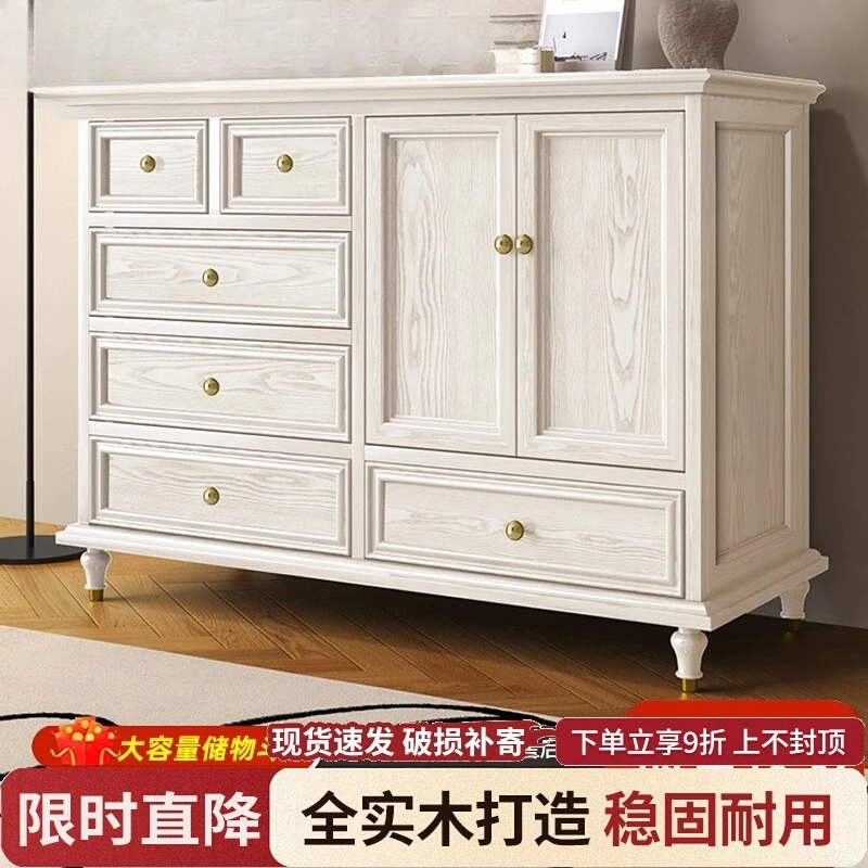 

American solid wood chest, simple modern bedroom, bedside cabinet, locker, household storage cabinet, living room wall chest