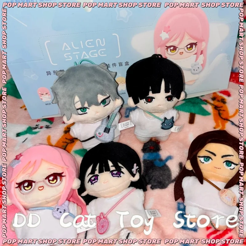 

In Stock Original Nullset Alien Stage Blind Box Kawaii Figure Doll Mini Doll Bag Pendant Sua Ivan Luka Till Suprise Box Gift