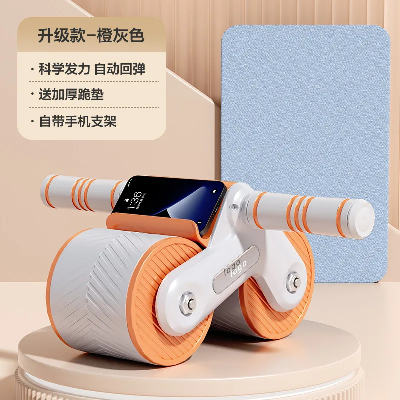 Healthy Abdomen Wheel, Body Building Automatic Rebound, Home Portable Fitness Equipment, Ab Rollers Tool, Abdominal Muscle Wheel