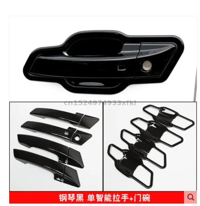 Door Handle Anti-scratch Decorative  Decoration For Changan Cs55plus  2020-2022 Beautiful Car Accessories  Styling