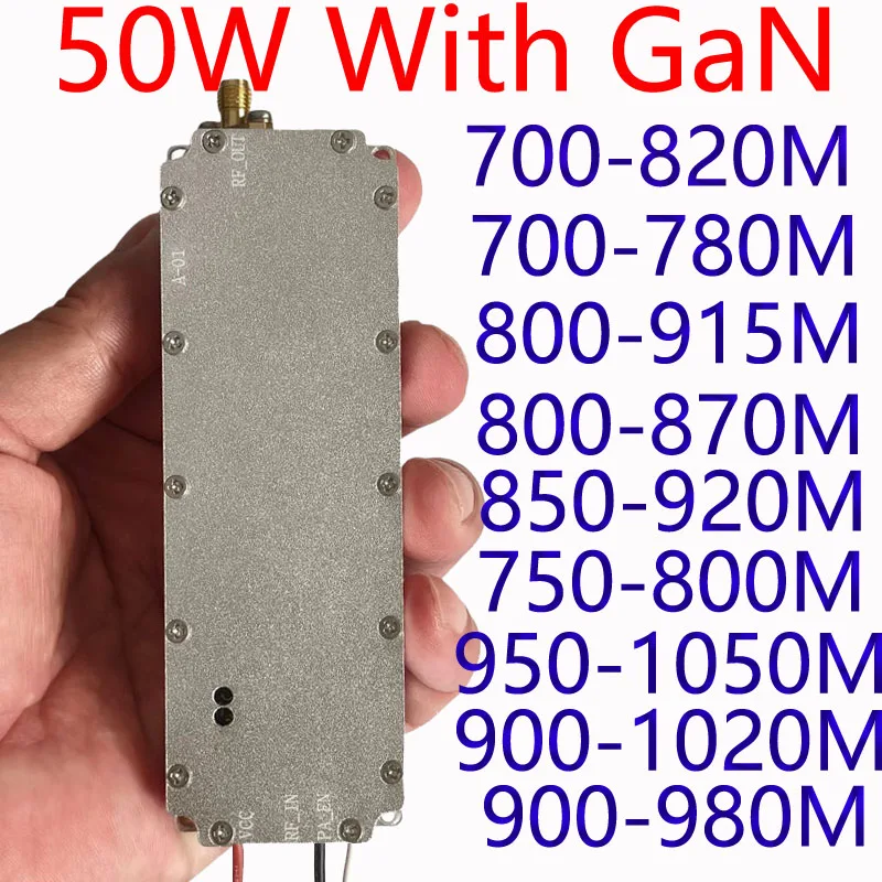 50W GaN Drone RF Module Power Amplifier 700-820M700-780M800-915MHZ800-870MHZ850-920MHZ750-800MHZ950-1050MHZ900-1020MHZ900-980Mhz