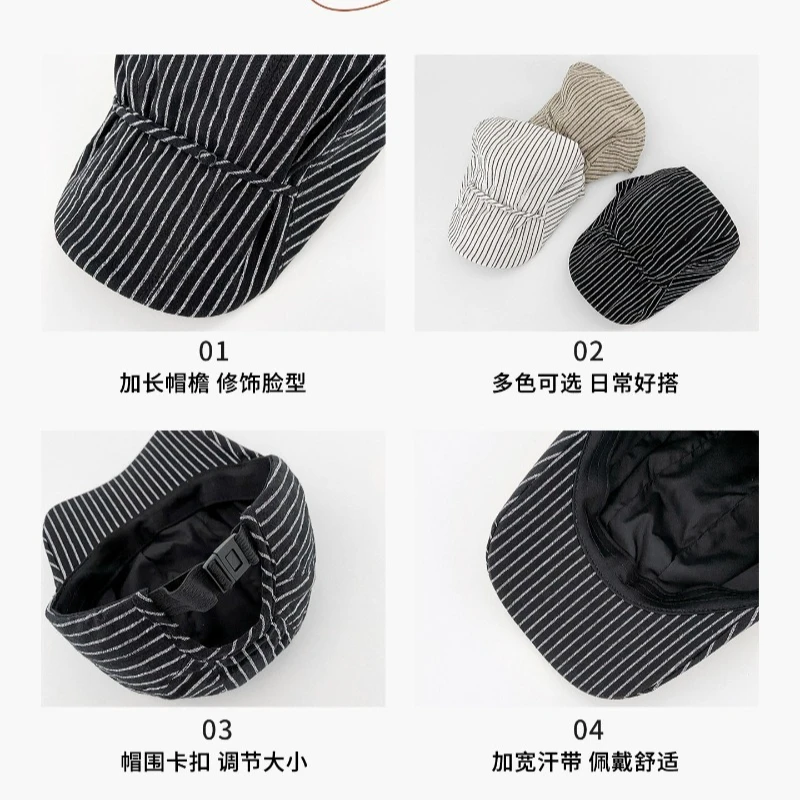 Japanische Leinen-Streifenmütze für Damen, Frühling und Herbst, literarisch und vielseitig, modische britische Schirmmütze, Newsboy-Kappe – Detail 6