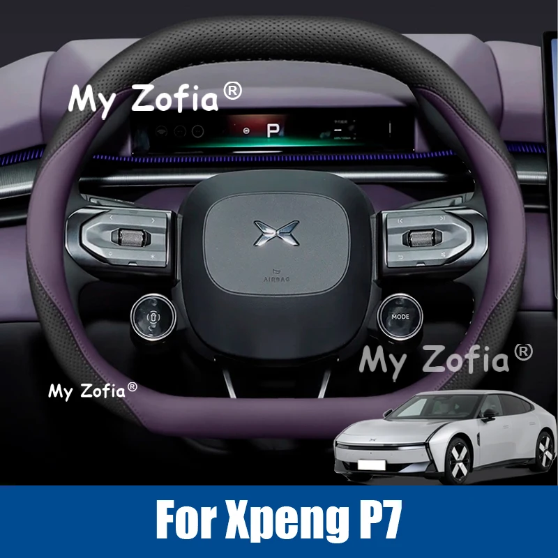

For Xpeng P7 2025 2026 Car Steering Wheel Cover Leather Non-slip Auto Interior Special interior steering wheel cover Accessories