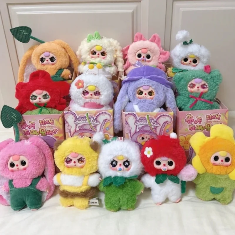 حقيقي الطفل ثلاثة صندوق أعمى أين هو سلسلة الربيع Kawaii أفخم دمية ديكور حقيبة قلادة العصرية اللعب مفاجأة الاطفال الفتيات هدية