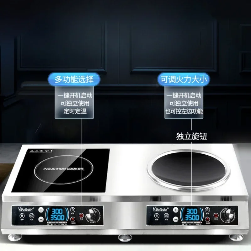 Commercial Induction Cooker Double Stove High Power Concave Induction Cooker Electric Ceramic Cooker Home Appliance