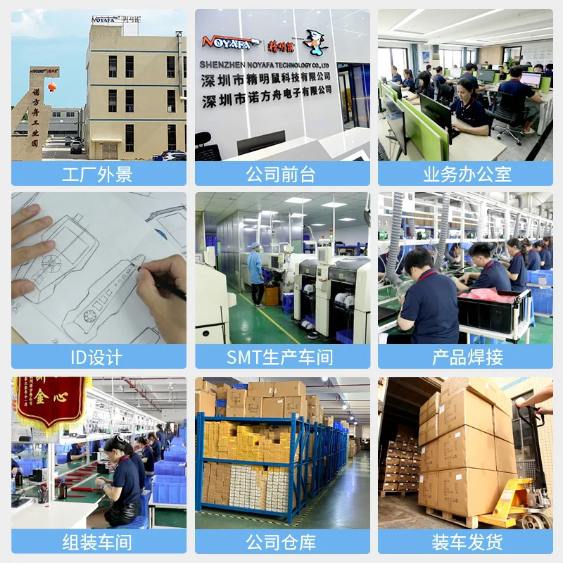 AOLIVIYA Smart POE Tester NF488 For Voltage Load Circuit Power Detection And Cable Matching Specialty Tools