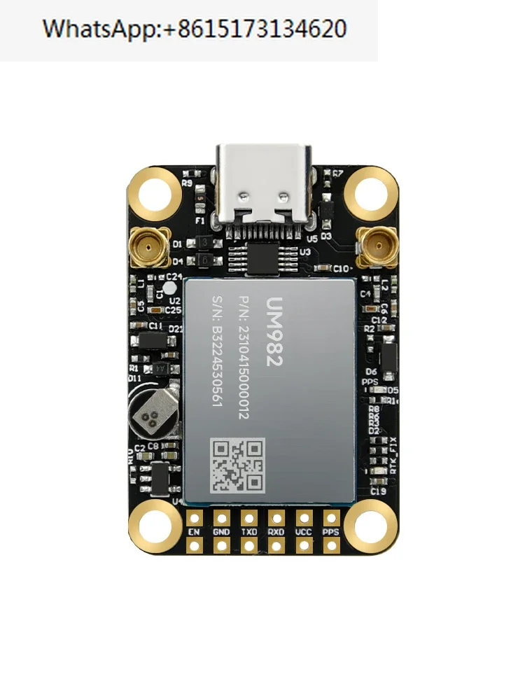 

Gnss module um982 high-precision centimeter-level differential relative positioning orientation um960