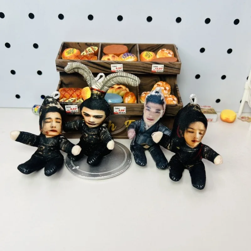 Zhu Yu TV Drama Actor Zhang Linghe Tian Xiwei Abstract Mouse Dried Doll Plush Pendant Bag Decorative Keychain Fun Creative Gift
