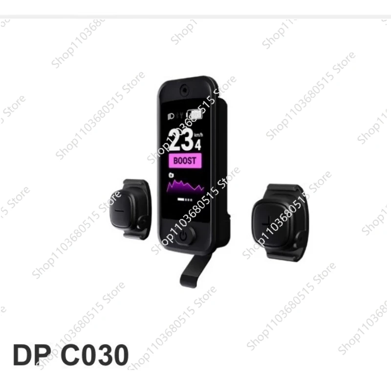 DPC030 Bluetooth Instrument Road and Mountain Fund
