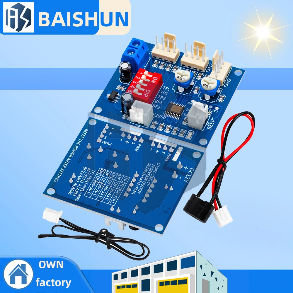 Dc 12V 5A Pwm Pc Cp…