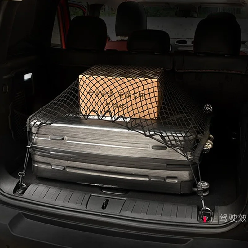Car Mesh Elastic Nylon Rear Back Cargo Trunk Storage Organizer Double Layer Luggage Net Auto Back Rear Mesh Seat Car Accessories image 5
